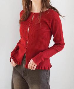 Кардиган tiptop/с оборкой по низу