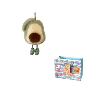 Авокадо брелок для ключей плюшевая кукла подвеска высота 10см/15см MORTEN SOLUM