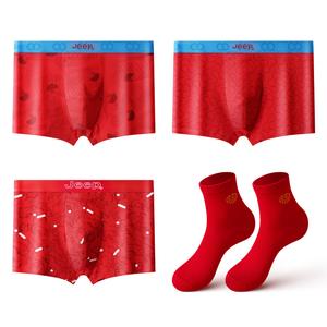 Jeep Мужские боксеры