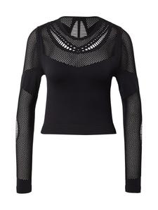 Лонгслив About You SARAH, черный