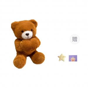 Мягкая игрушка трансформирующийся медвежонок высота 30см OU DI PIG