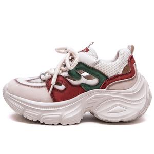 Низкие массивные кроссовки женские MATA, Red