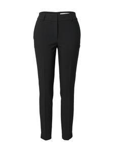 Тканевые брюки SELECTED FEMME Slim fit Pants SLFRITA, черный
