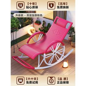 Yu Senyi Кресло из ротанга handmade, двойной слой, розовое с белыми колёсами