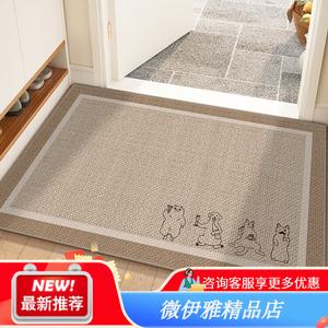 Budis Ковер 140х200 см для прихожей, грязесчищающий, противоскользящий, утолщенный, в современном минималистичном стиле