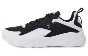 Прочные амортизирующие низкие кроссовки для тренировок мужские черно-белые Erke, Глубокий черный/Микрокристаллический белый
