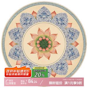 Y U-LIVE Ковер круглый 180 см в китайском стиле, двойное счастье, для спальни или кабинета, с узором лотоса