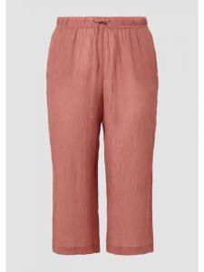 Брюки из папайи 2080 года QS