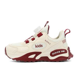 Дышащие низкие детские беговые кроссовки Kids' AMICNIEGD, Burgundy