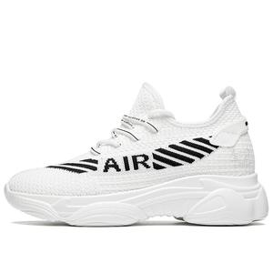 Дом Быка Низкие Кроссовки Повседневные Унисекс Особняк бык, Черный