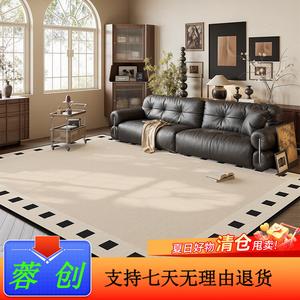 Y U-LIVE Ковер 180х240 см съемный и моющийся в винтажном стиле для гостиной, спальни, под журнальный столик, черный камень [только ковровое покрытие]