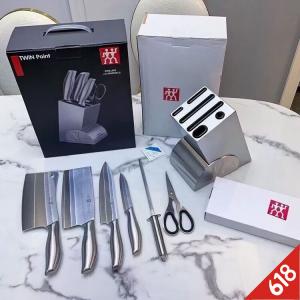 Zwilling Набор кухонных ножей, семь предметов, нержавеющая сталь