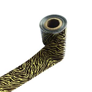 Фольга для переноса ногтей - F97, Raisin