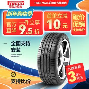 Pirelli Шины 225/50R18 99W BMW 3 Series Dragon Sport