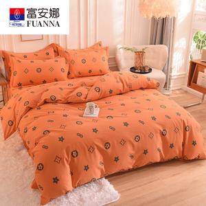 FUANNA Комплект постельного белья 1,8 м, простыня 200x230 см, 4 предмета
