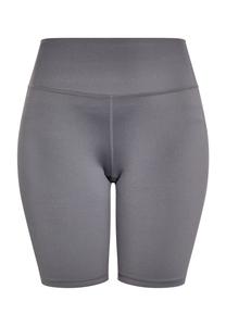 Шорты IZIA, цвет Rauch