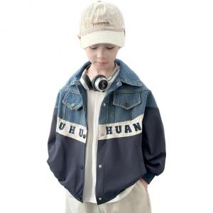 Детская куртка Lapel Moderate EASTERN CAMEL, синий