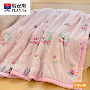 Fuanna Плед 180х200 см, вес 2,5 кг, двусторонний флис, мягкий, согревающий