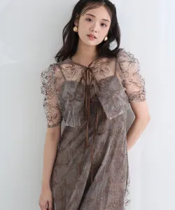 Платье-болеро с присборенными рукавами, комплект из двух предметов. Платье для особого случая. Свадебное платье Pourvous, цвет Brown