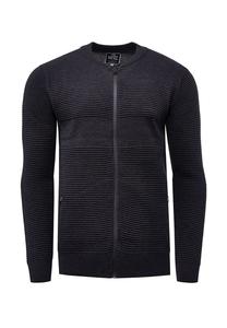 Кардиган с модным ребристым узором Rusty Neal, серый