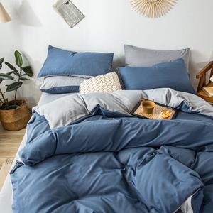 Muji Комплект постельного белья из 4 предметов на кровать 2.2 м (пододеяльник 220х240 см), цвет деним синий серебристо-серый