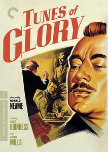 Диск DVD Tunes Of Glory