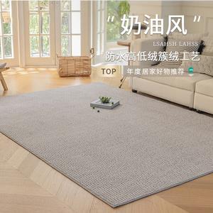 Budis Ковер 300х400 см для гостиной/спальни, однотонный, waterproof, stain-resistant, easy-care