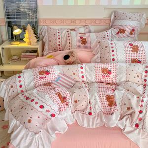 LUOLAI HOME Комплект постельного белья 4 предмета, размер простыни 200x230 см, мягкая ткань, не скатывается, цвет Huahua Xiong A-Class