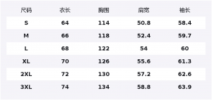 Куртка Huichо Riding The Wind Collection Unisex WARRIOR, черный (reversible)