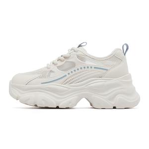 VAEL Женские низкие массивные кроссовки Beige Blue, цвет Beige Blue