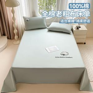 Avivi Наволочка 48х74 см из хлопка, цвет Mian Duo - Pine Green