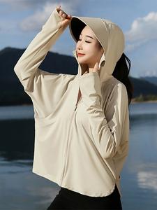 Толстовка с капюшоном, рашгард с капюшоном Doux Belle, цвет Beige