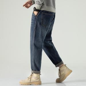 Джинсы Unisex из коллекции Classic Collection Jeep, синий