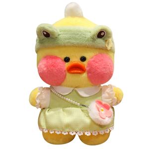 Милые плюшевые уточки с гиалуроновой кислотой Blush, высота 30см/40см/50см MERCONSER, зеленый