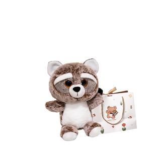 Плюшевая игрушка Long Tail Raccoon, высота 20см/25см OU DI PIG, коричневый