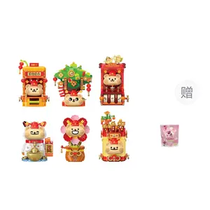 Набор милых медвежат и предопределенных святых мистические коробки одиночная мистическая коробка/полный набор 6 шт TOP TOY