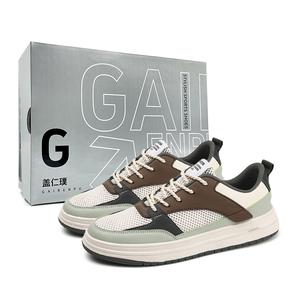 Gai Renpu Антискользящие износостойкие легкие дышащие низкие скейтбордские кроссовки мужские - бежево-коричневый [Коробка], цвет Beige Brown[Box]