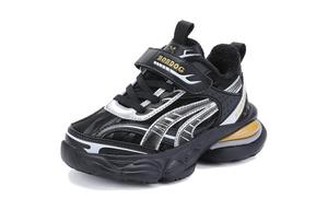 Детская повседневная обувь для детей, кроссовки, кроссовки Bobdog, цвет Silver/Black