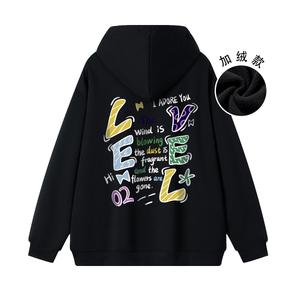 Свитшот RELAX Series Unisex LEVEL, абрикосовый (с флисовой подкладкой)