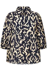 Блуза Ulla Popken, черный