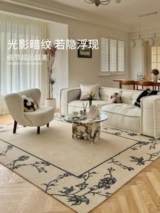 Saipos Ковер 160х300 см из новозеландской шерсти, французский винтажный стиль для гостиной/спальни