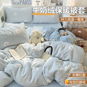 Yalu Пододеяльник 180х220 см из утолщенного молочного вельвета, цвет Fluffy Puppy