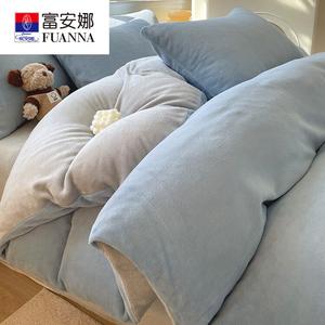 Fuanna Пододеяльник 150х200 см из утолщенного молочного вельвета, цвет светлый синий + светлый серый