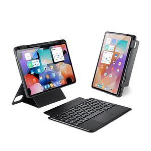 Чехол и клавиатура Dux Ducis DK Series для планшетов Xiaomi Pad 5,/Xiaomi Pad 5 Pro, черный