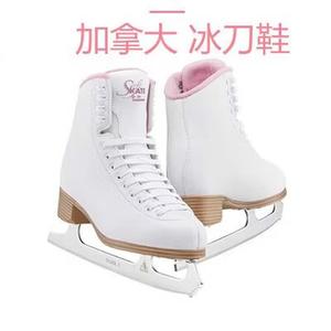 HEAD Коньки для фигурного катания Liyang, Canadian JACKSON, розовые, размер 28