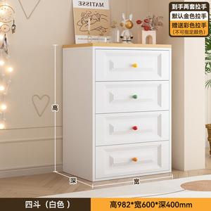 Mikemijia Комод для спальни 60 см шириной напольный из стали, 5 ящиков, современный минимализм, разноцветные ручки