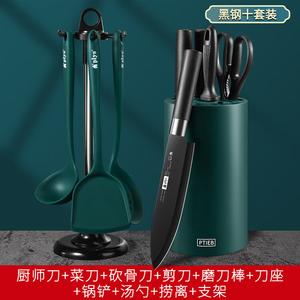 Plys Набор кухонных ножей и разделочная доска, 5 предметов + подставка + лопатка и ложка, армейский зеленый