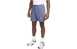 Спортивные шорты мужские синие Nike, синий