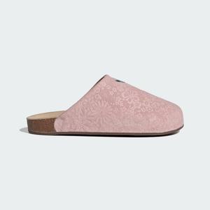 Сандалии Adidas Adimule IH1932, розовый