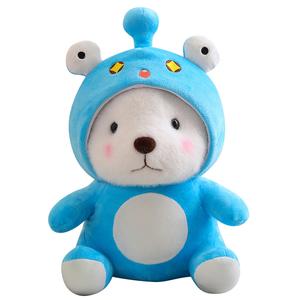 Милый медведь трансформация из яйца, комфорт и компаньон кукла плюшевая кукла высота 35/45см MERCONSER, Iron Egg Bear